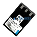 Μπαταρία για Canon NB-1L XUS S200 S300 D200 IXY [Αντικατάσταση μπαταρίας]